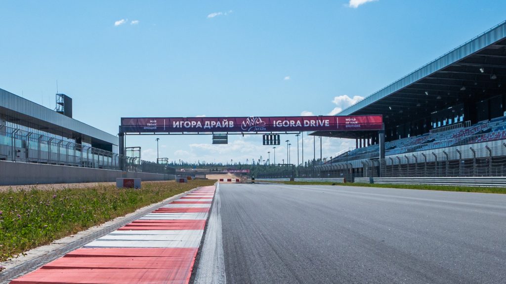 5 F1-Specific Circuits That Aren’t Used for Races