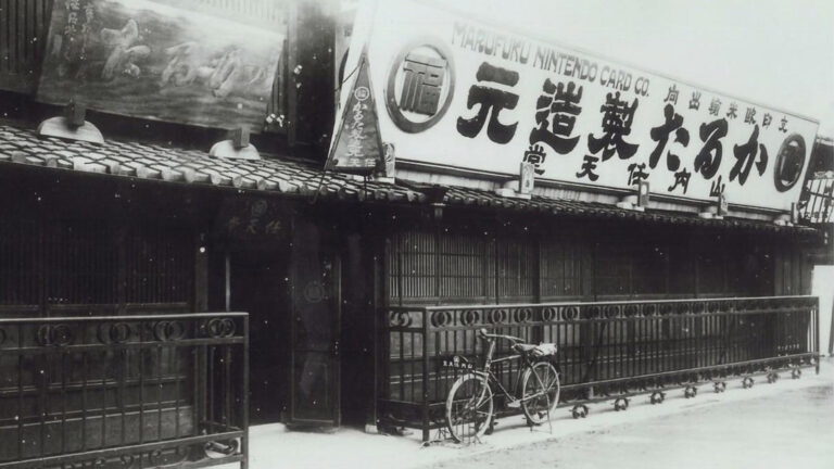 4 Renowned Tech Companies That Began as Totally Different Ventures